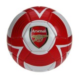 Мяч Arsenal F.C. Skill Ball CY