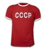 CCCP 1970
