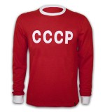CCCP 1970