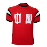 China 1982 Short Sleeve Retro Shirt